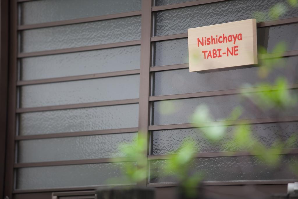 Nishichaya Tabi-Ne Villa Kanazawa Buitenkant foto